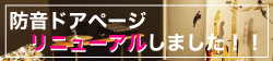 renewal.gif